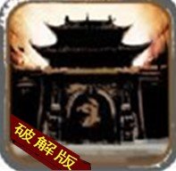 土城爭霸手游輔助