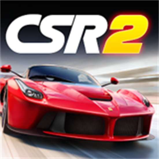 CSR賽車2游戲
