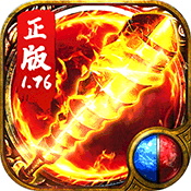 1.76唐三彩大極品