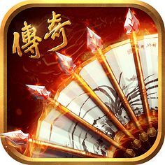 魔神覺醒單職業