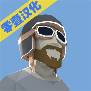 咖啡機車漢化版