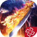 末世之爆率99999