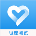 抑郁心理測試