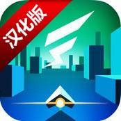 超音速波動破解版