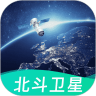 衛星實景地圖