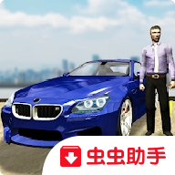多人停車