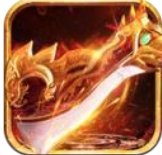 龍城傳奇最新版
