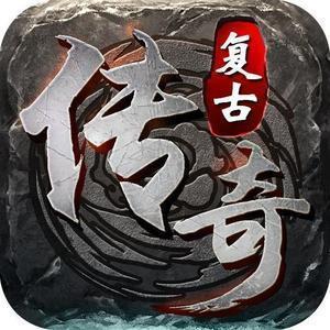 斬月赤虎