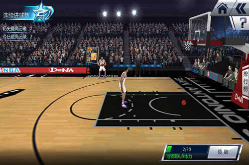 NBA夢之隊20