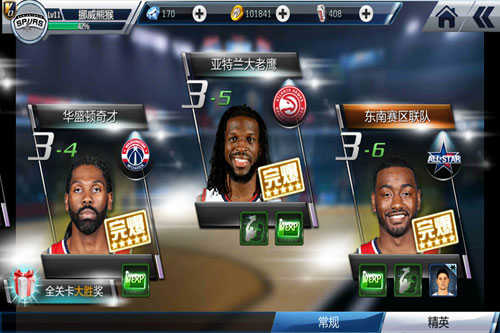 NBA夢之隊22