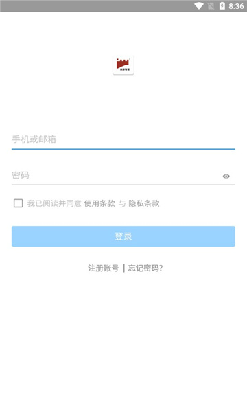 象影智管手機(jī)版1