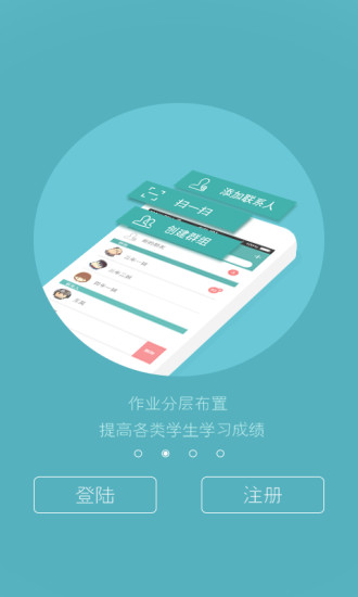 講作業(yè)0