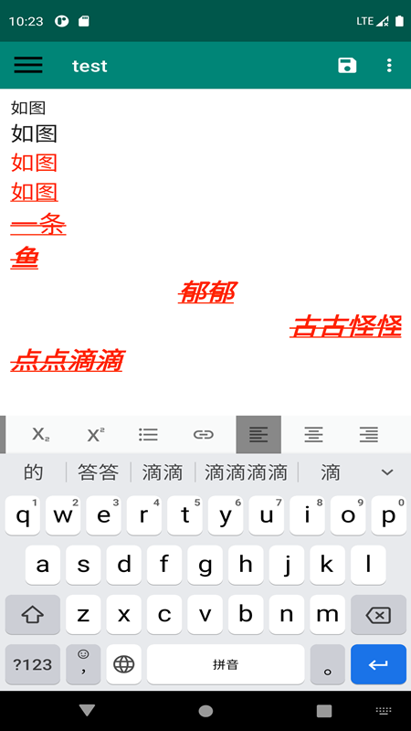英語筆記本0