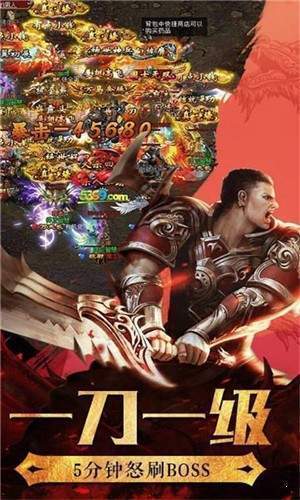 天王龍城戰(zhàn)0