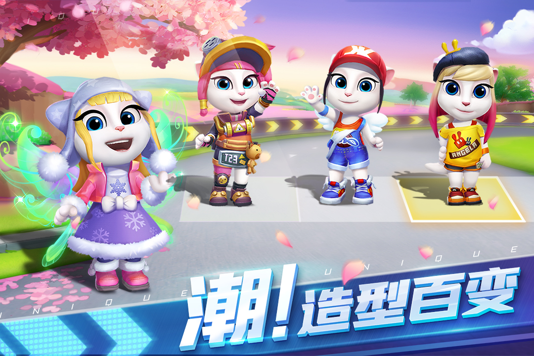 湯姆貓飛車九游版2