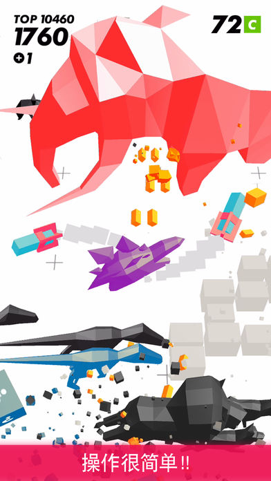 TIMELOCKER漢化版0