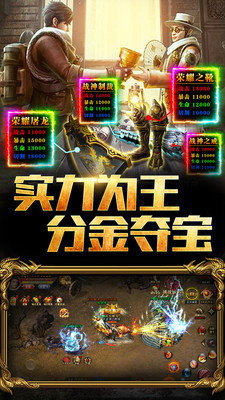 無限刀速超變單職業(yè)2