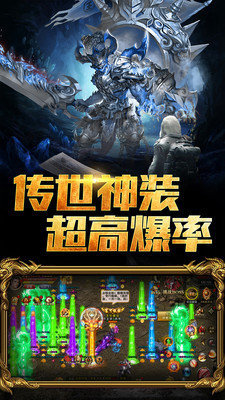 無限刀速超變單職業(yè)1