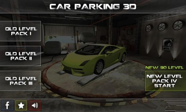 印度停車3