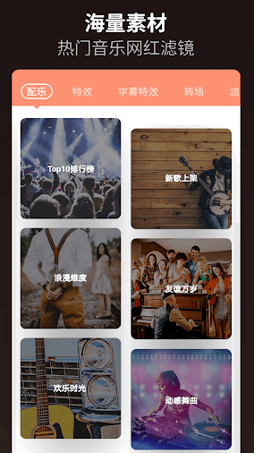 秀樂制作1