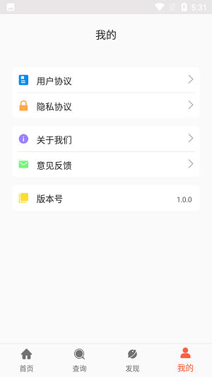 香香美食1