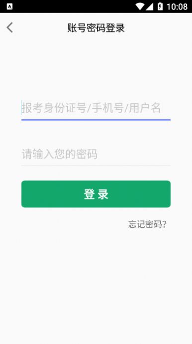 高本云課堂2