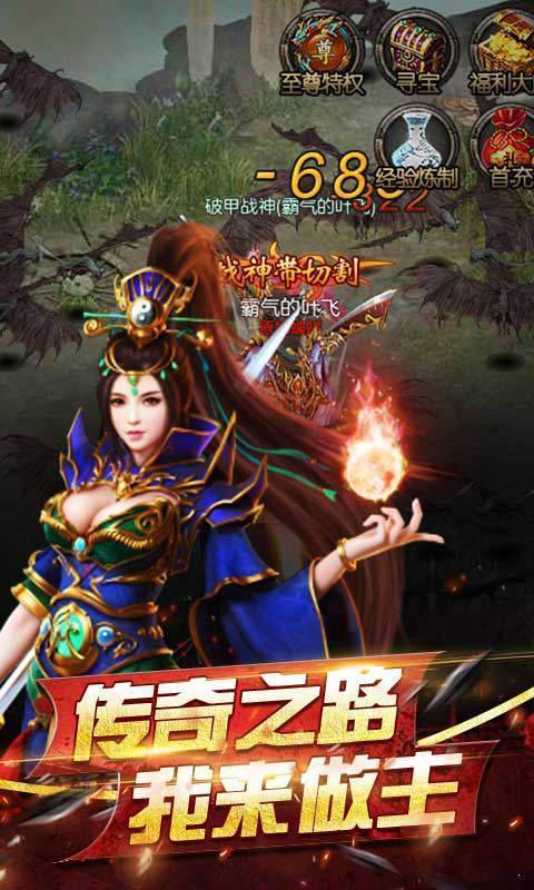 神途透視戒指1