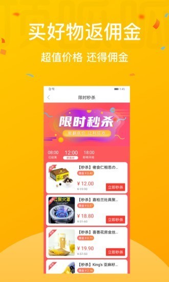 和泰頂呱呱0