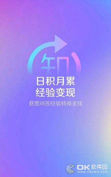 墨魚0