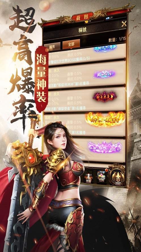 龍城戰(zhàn)歌之古云1