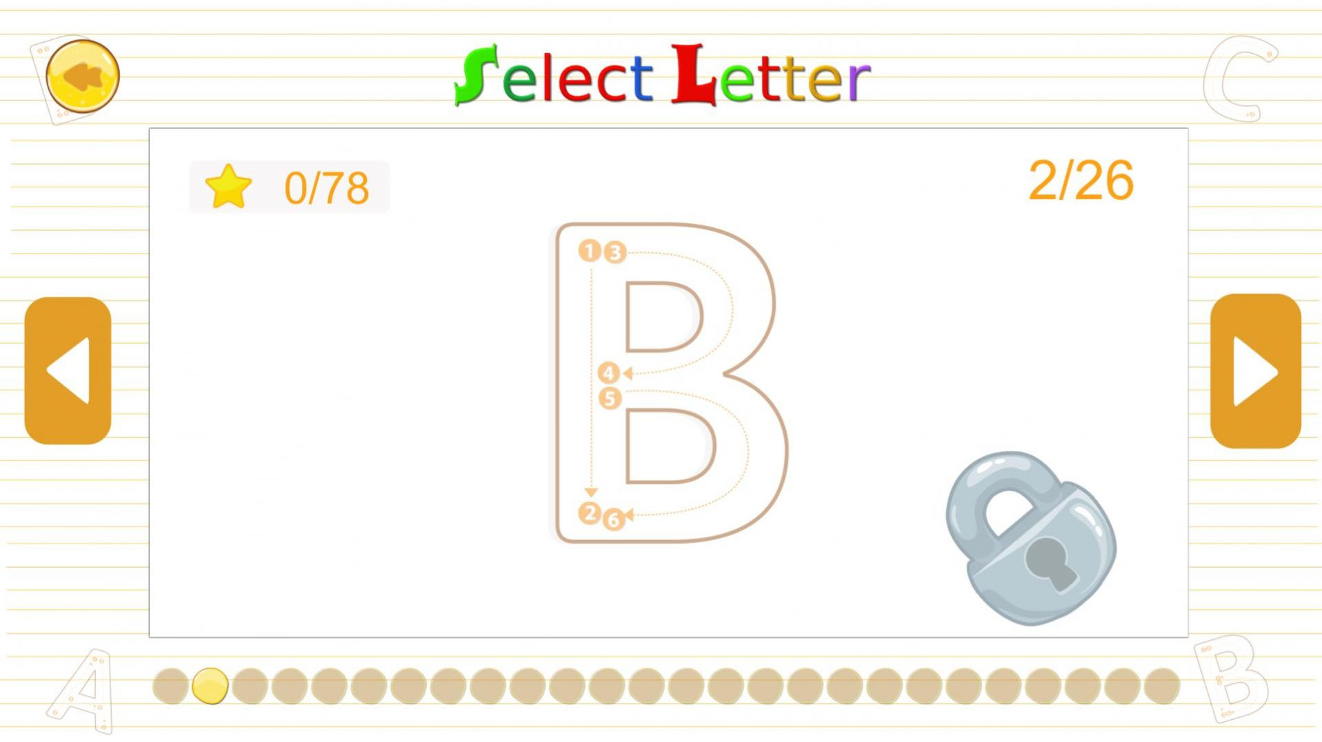 張同學學ABC1