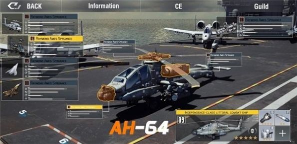 戰艦海戰行動1