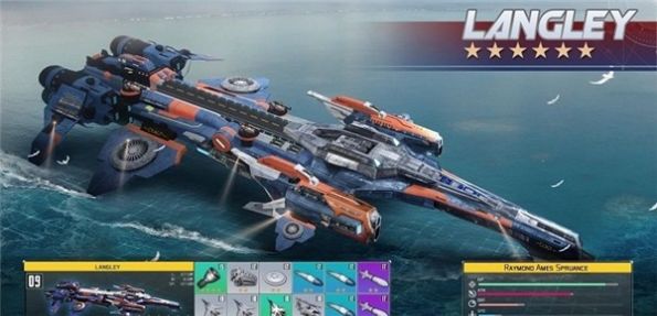 戰艦海戰行動2