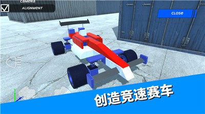 沙盒汽車制造模擬器2