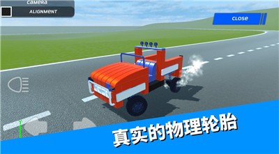 沙盒汽車制造模擬器0