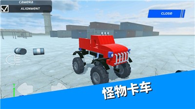 沙盒汽車制造模擬器1