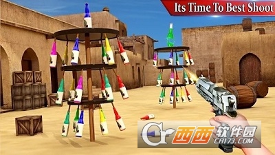 玻璃瓶子射擊0
