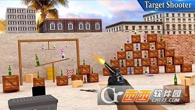 玻璃瓶子射擊2