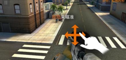 狙擊獵手3