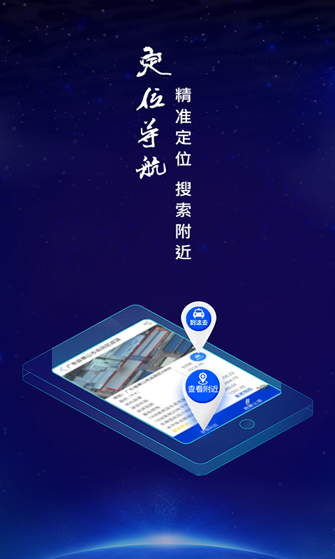 能量魔方2