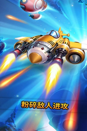 汽車塔防九游版0