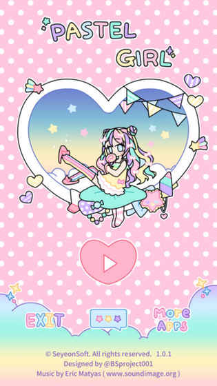 Pastel Girl內購破解版2