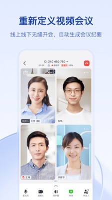 飛書0