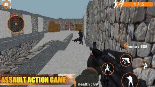 Fire Zone1