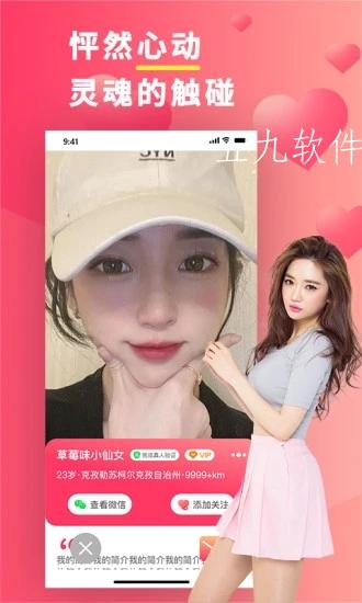 奶糖約會1