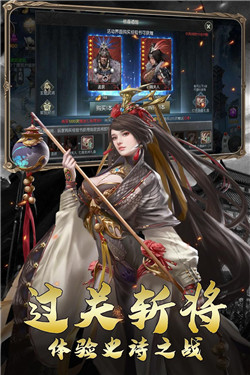 傳奇至尊冰雪之城最新版0