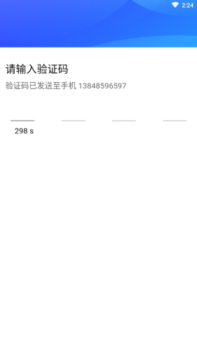 重慶住保1