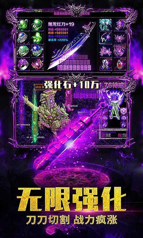超變?nèi)殬I(yè)93771