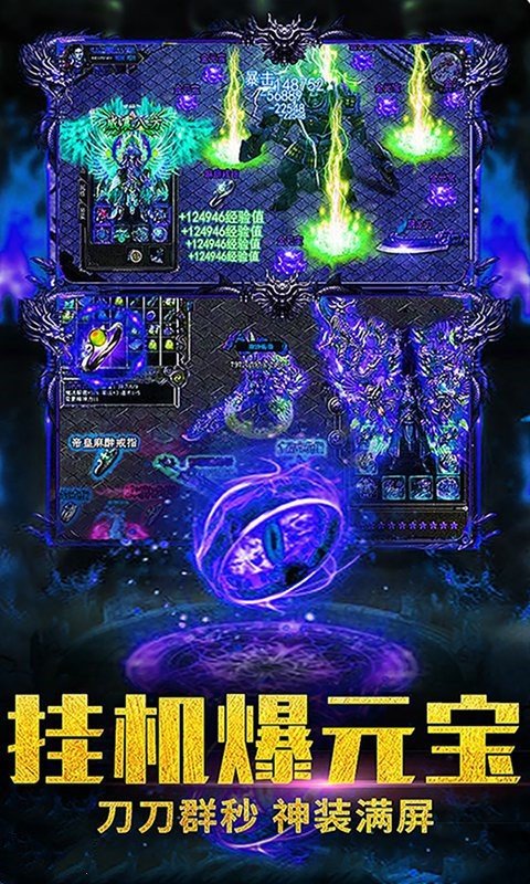 超變?nèi)殬I(yè)93772
