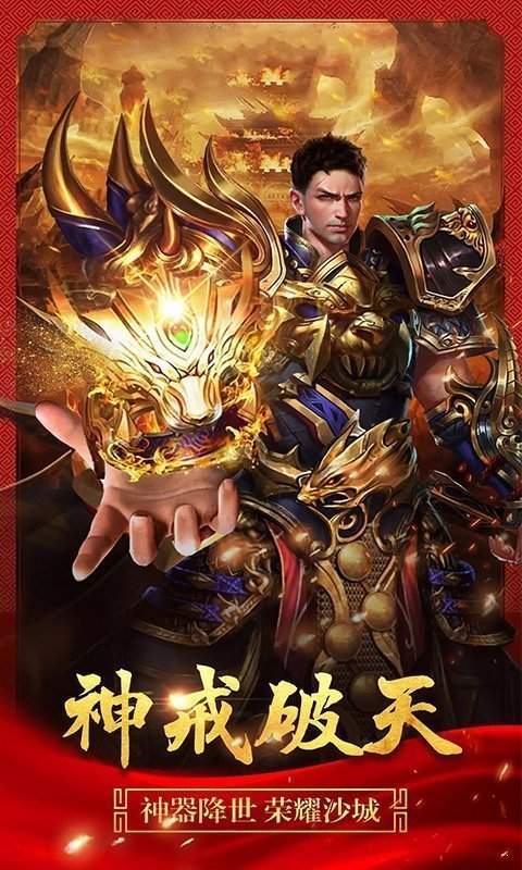 梁山1.76小極品0